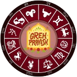 Griha Pravesh